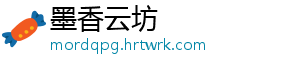 艾尔登法环日荫城隐藏入口探索玛莉卡女王秘密通道与进入路线详细步骤解析 -墨香云坊
